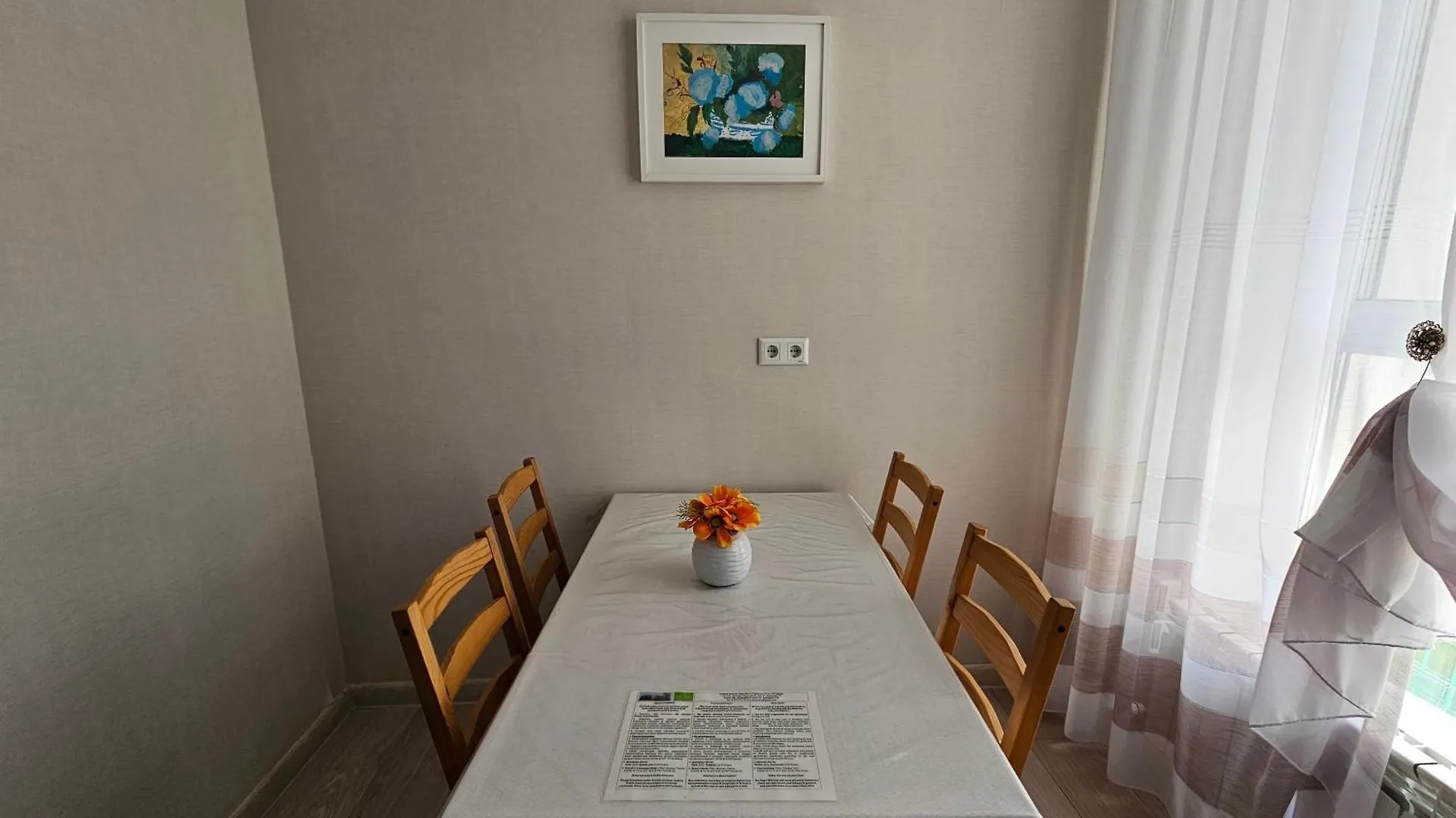 شقة Ernaz Plus Apartments: Promenade Expo أستانا كازاخستان